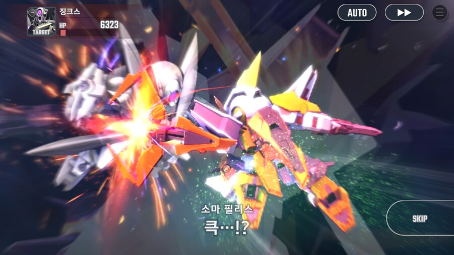건담) 지제네 이터널 더블오 퍼스트 시즌 클리어! (스압)_31.png