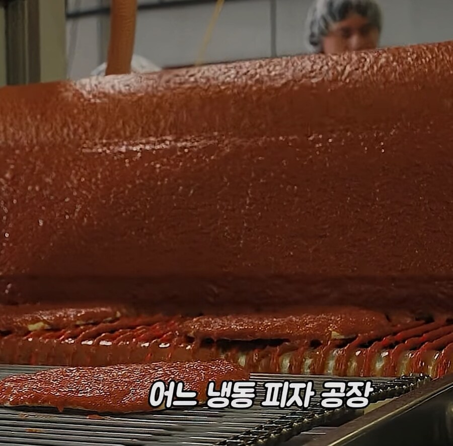 미국 인스턴트 냉동 피자에 들어가는 소스 양_1.jpg