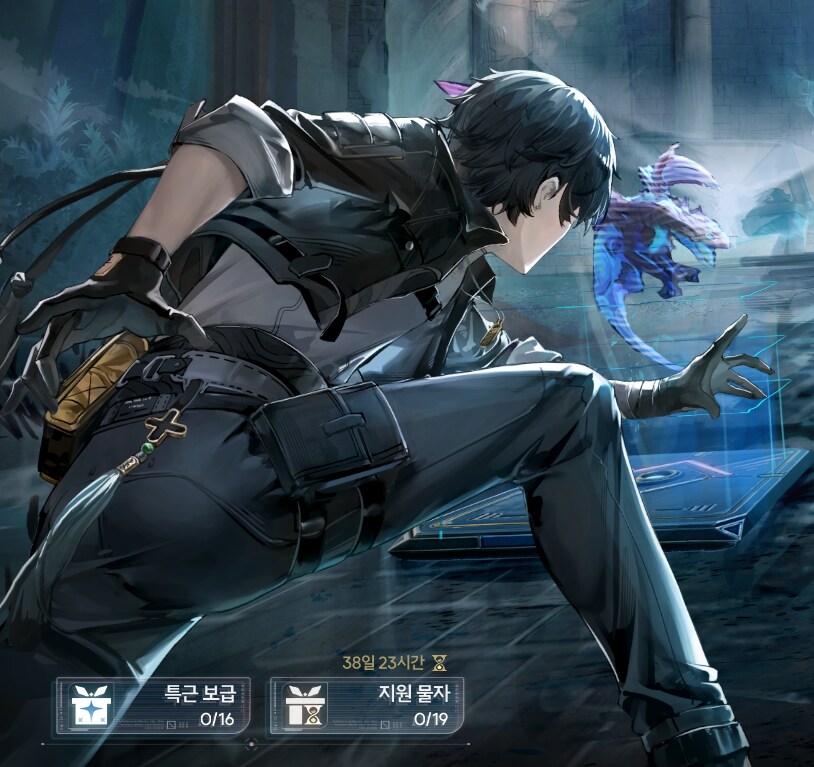 명조)이게 월계관을 얻은자의 빵댕이?_1.png
