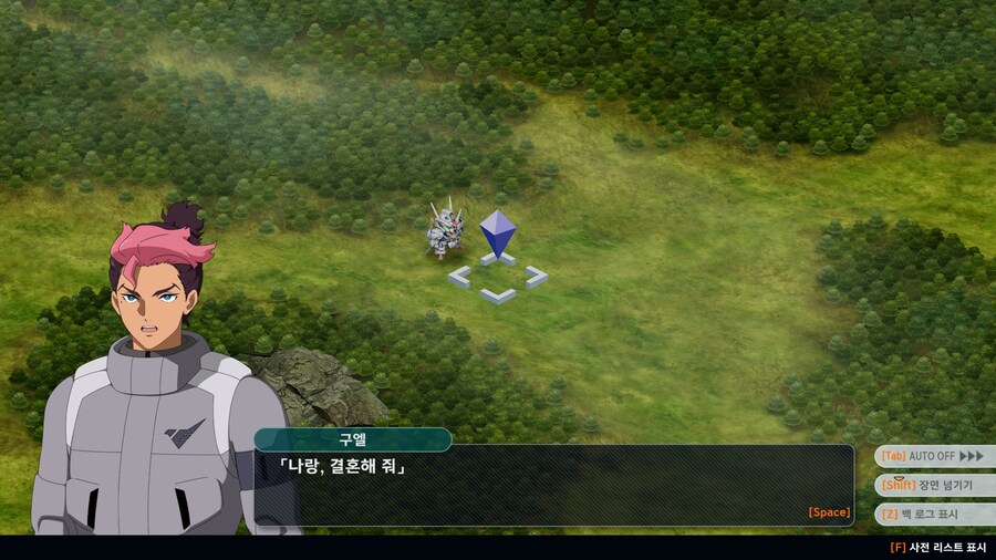 슈로대/스포) 도몬 진짜 쉴 새 없이 처맞네ㅋㅋㅋㅋ_11.jpg