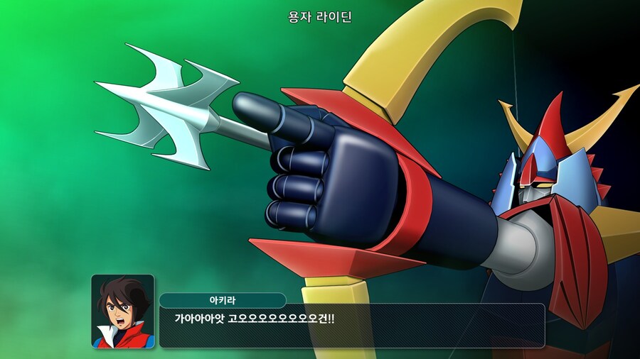 슈로대) 30때도 그랬지만 얼티밋브금이 좋은게_3.jpg