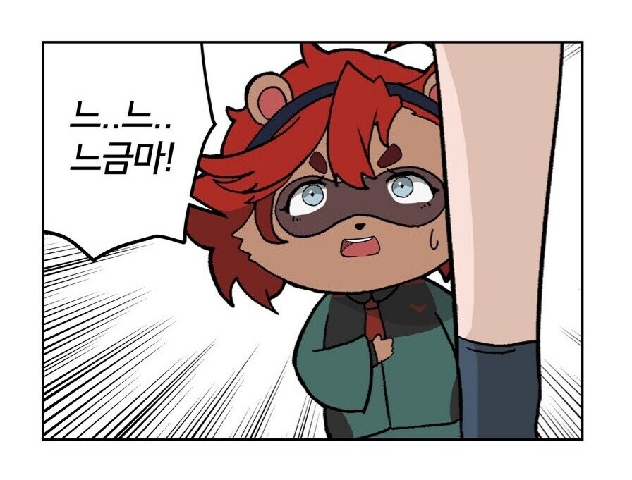 슈로대) 역시_2.jpg