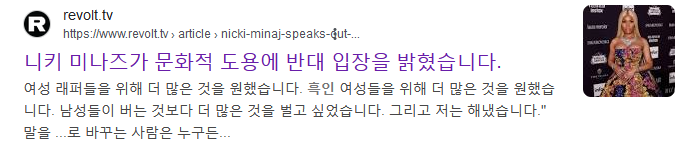 케데헌) 개인적으로 이번 케데헌에서 좋았던 부분,_4.png