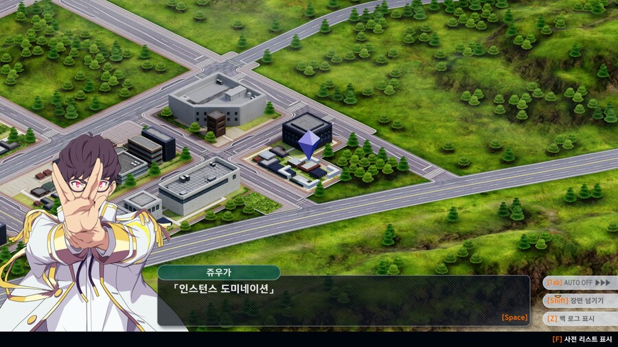 슈로대?) 이상하게 쥬우가는 거부감이 있음_1.jpg
