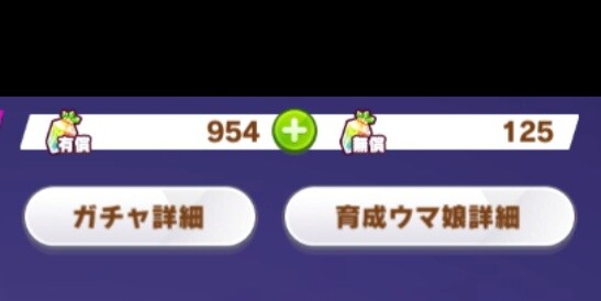 말딸/비틱주의) 이러니까 가챠에 뇌가 녹는거 같아_1.jpg