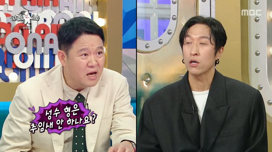 빽가가 말하는 원피스 '우리의 꿈'에서 자신의 지분_5.png