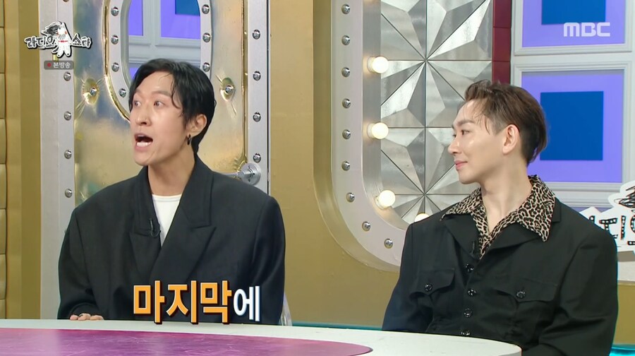 빽가가 말하는 원피스 '우리의 꿈'에서 자신의 지분_15.png