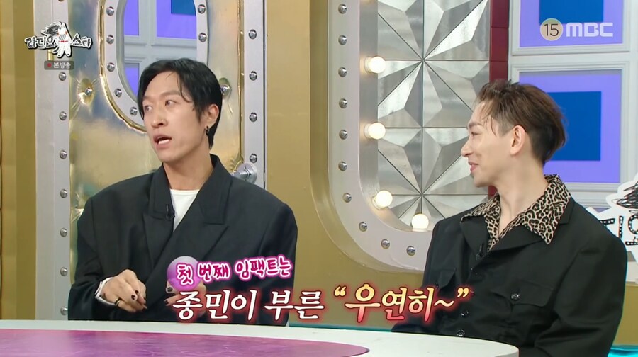 빽가가 말하는 원피스 '우리의 꿈'에서 자신의 지분_22.png