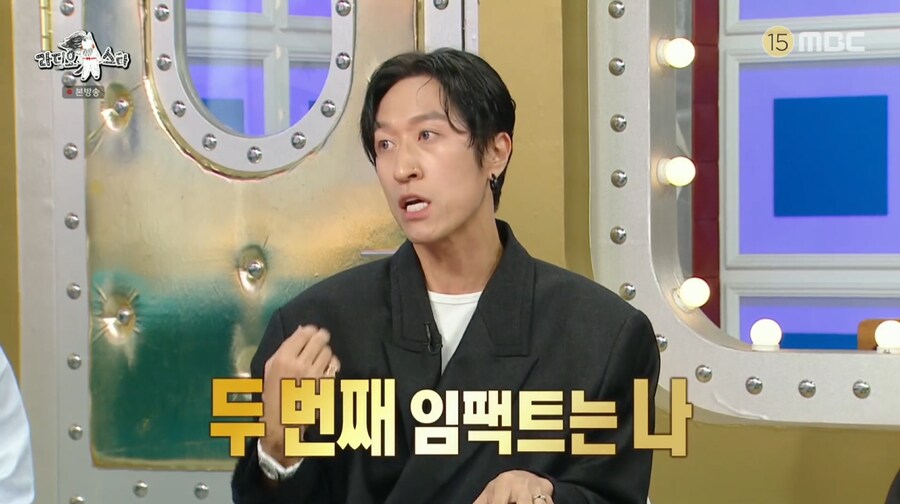 빽가가 말하는 원피스 '우리의 꿈'에서 자신의 지분_23.png