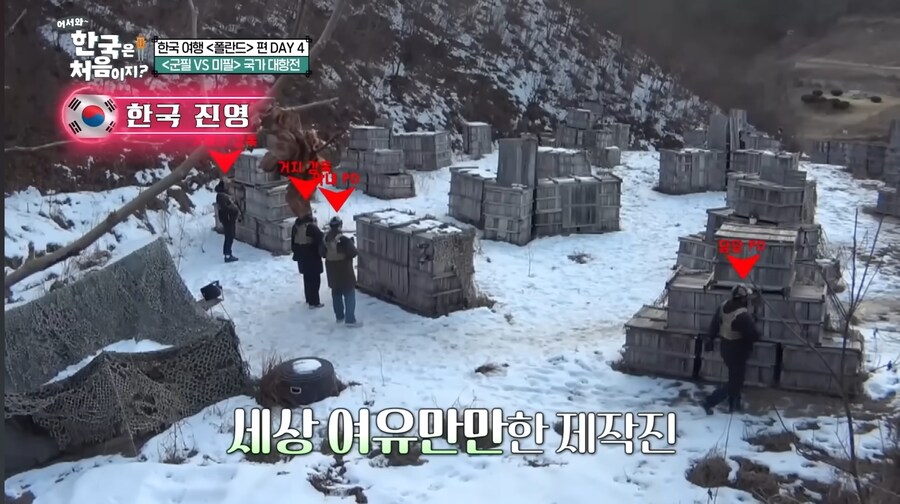한국을 얕본 폴란드 게이머들_10.jpg