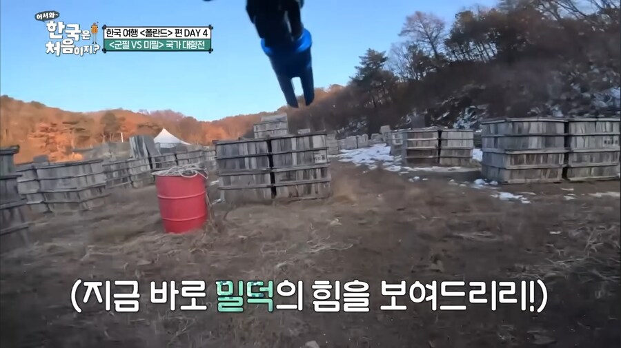 한국을 얕본 폴란드 게이머들_11.jpg