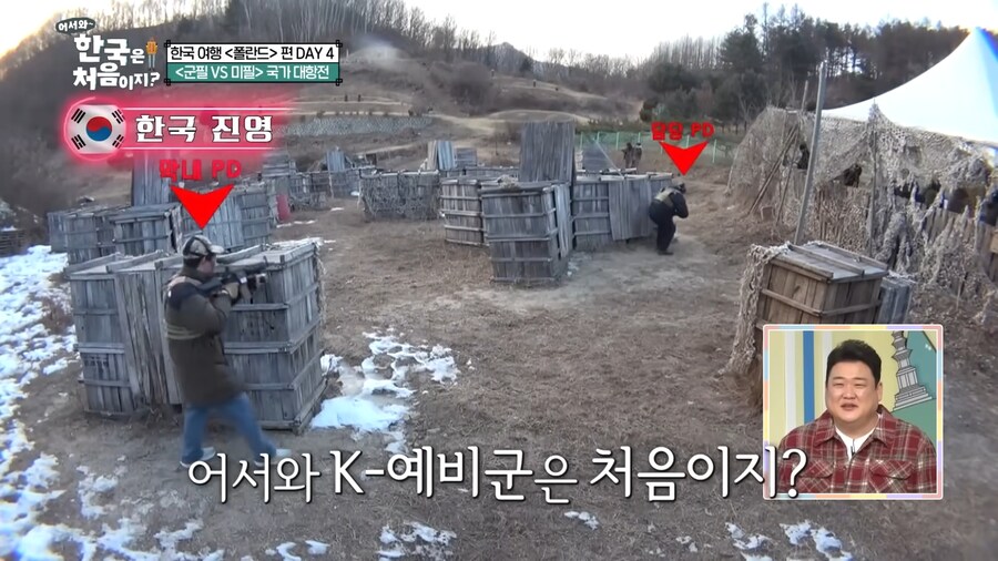 한국을 얕본 폴란드 게이머들_19.jpg