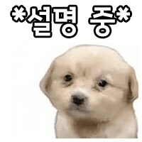아리가또의 어원_1.jpg