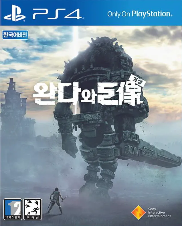 요즘 게임업계 쪽에서 애매한 단어들_2.webp