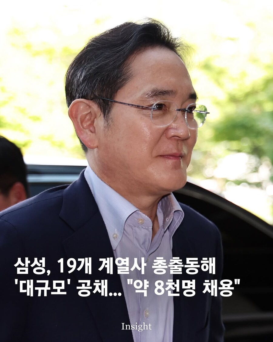 좋은 말씀 전하러 왔습니다._1.jpg
