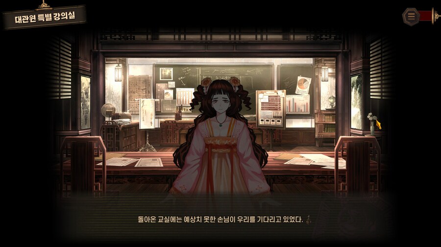 (림버스)어 설보차네??_1.jpg