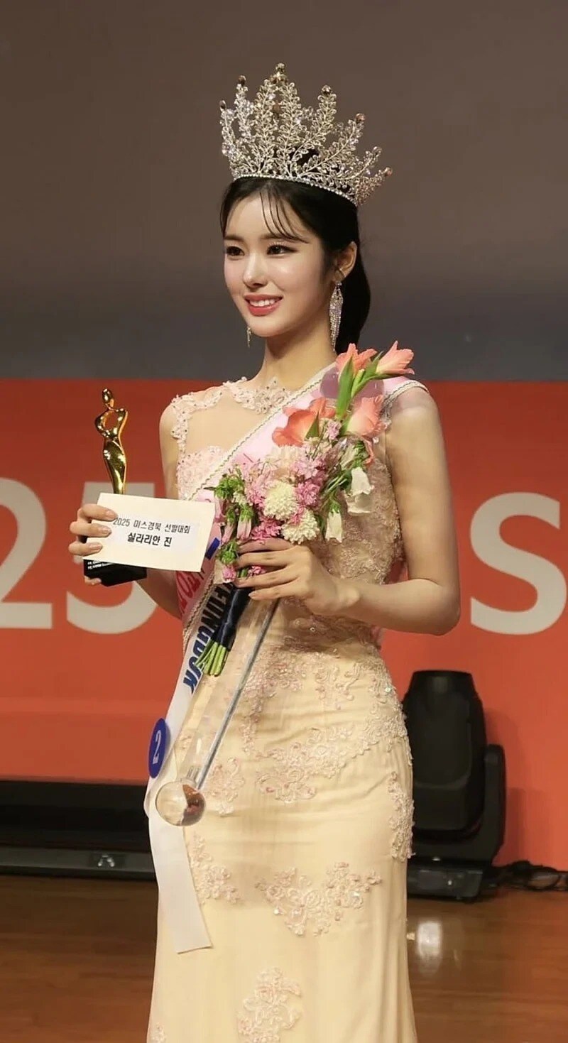 2025년 미스코리아 진_5.jpg