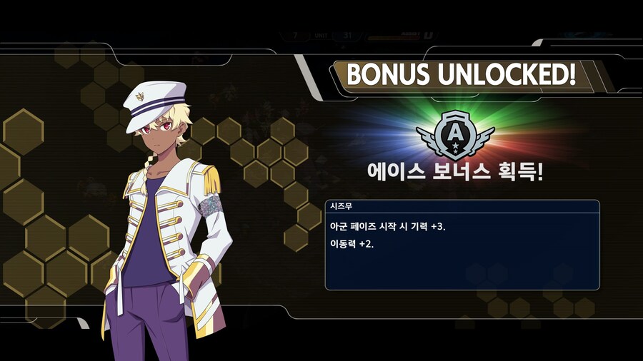 슈로대 Y) 추가 합류_1.jpg