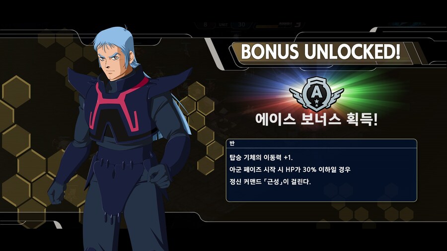 슈로대 Y) 추가 합류_3.jpg