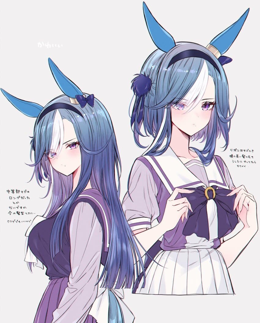 [말딸] 그냥 아루브와 장발 아루브_1.jpg