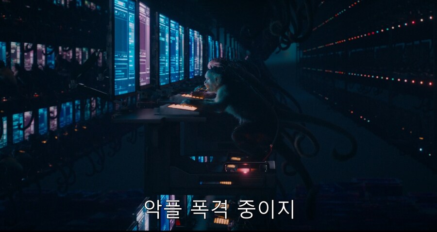슈퍼맨 신작에서 나온 여론 조작의 풍경_3.png