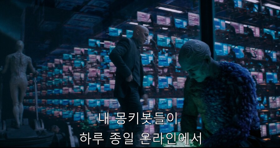 슈퍼맨 신작에서 나온 여론 조작의 풍경_2.png