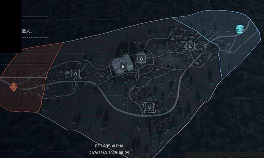 배틀필드 6 최신 빌드 유출사항들_12.png