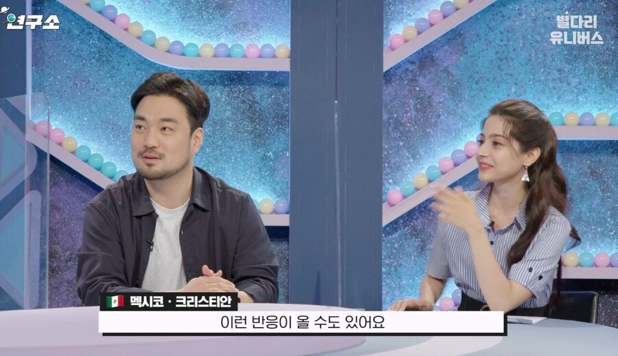 억울함을 풀러 나왔다는 스웨덴 현지인_14.jpg