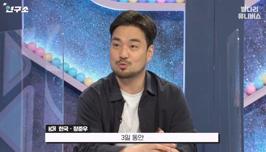 억울함을 풀러 나왔다는 스웨덴 현지인_22.jpg