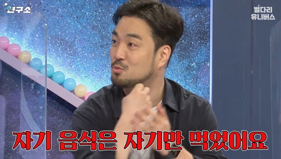 억울함을 풀러 나왔다는 스웨덴 현지인_23.jpg