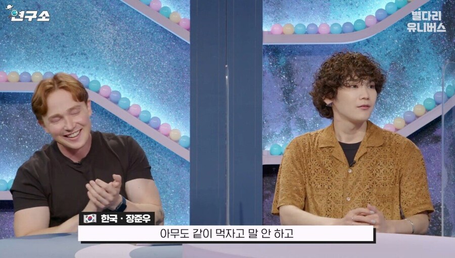 억울함을 풀러 나왔다는 스웨덴 현지인_24.jpg