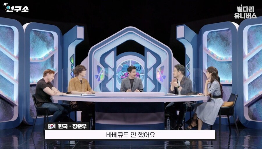 억울함을 풀러 나왔다는 스웨덴 현지인_26.jpg
