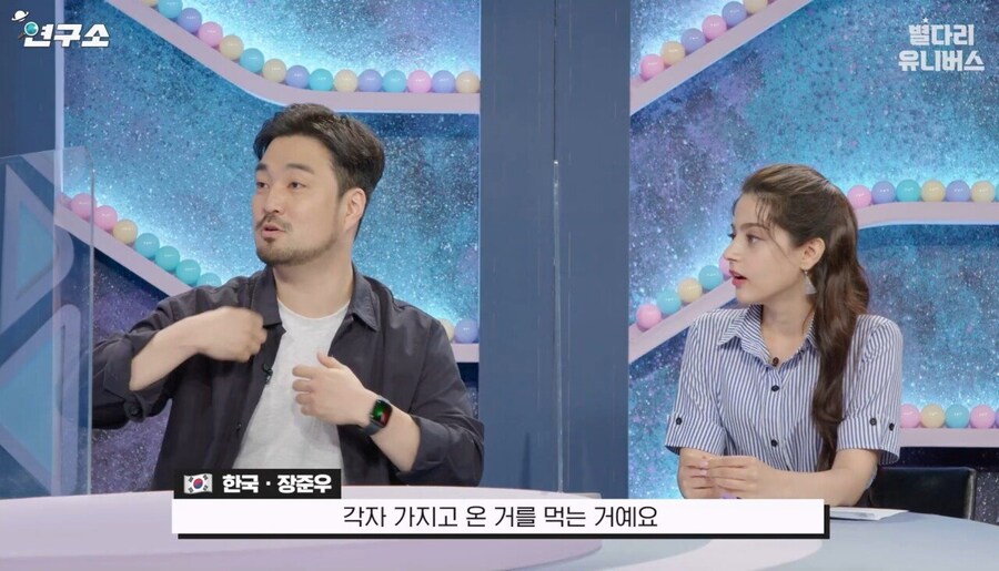 억울함을 풀러 나왔다는 스웨덴 현지인_30.jpg