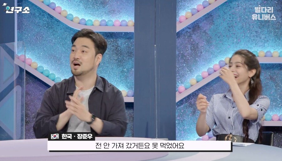 억울함을 풀러 나왔다는 스웨덴 현지인_31.jpg