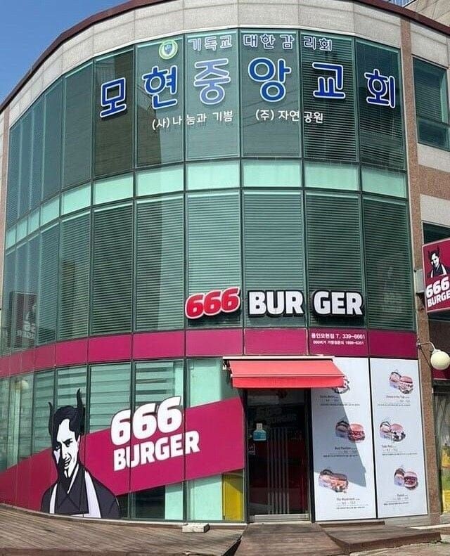 건물주: 지금부터 서로 죽여라! jpg._1.jpg
