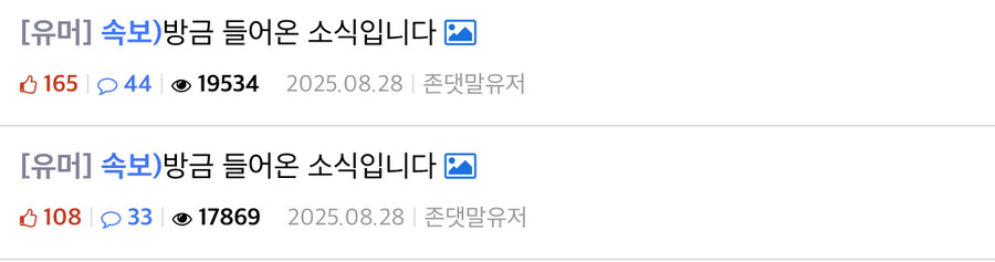 베스트 가는 쉬운 방법_1.jpg