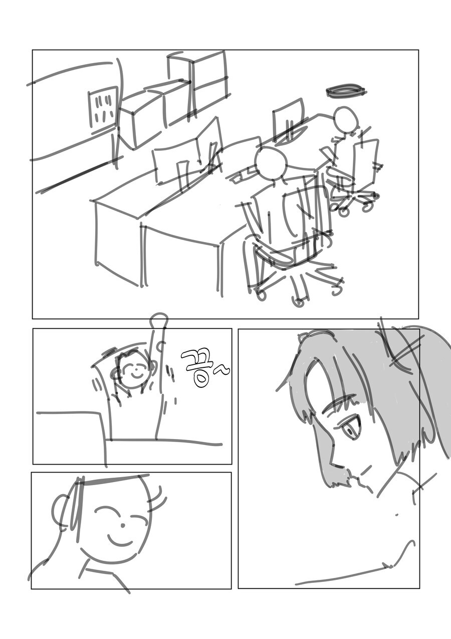 블루아카)진정한 순애가 시작될 만화_1.jpg