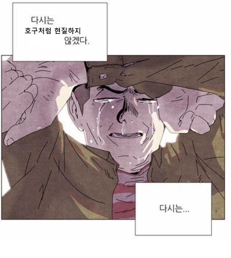 니케) ??? : 솔레때문에 다시는 현질하지 않겠다...._1.jpg