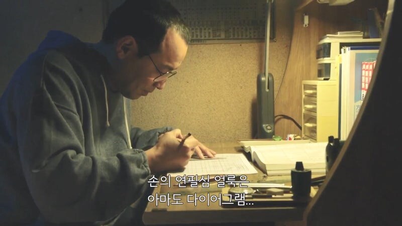 일반인들은 이해 못하는 철덕의 세계_6.jpg