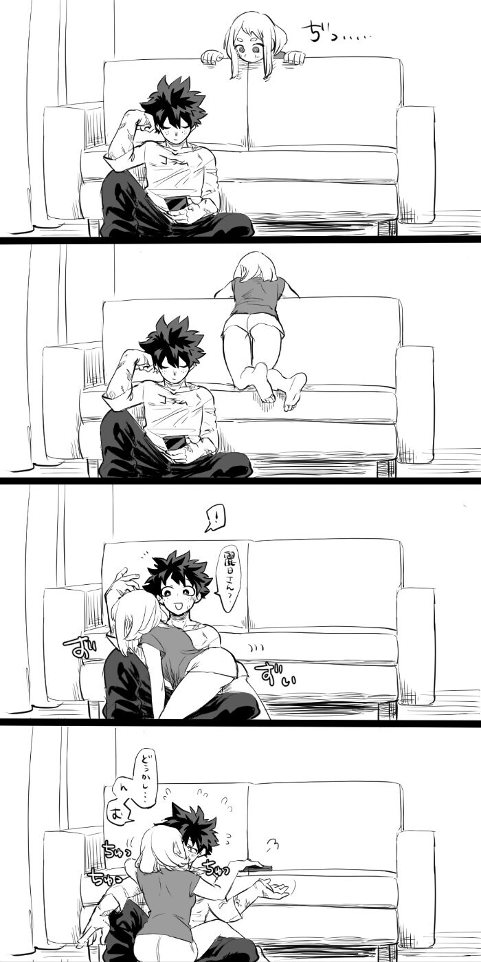 나히아) 히로아카 데쿠우라 순애_1.jpg