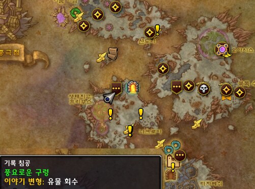 와우)오늘 기록침공 풍요로운 구렁이 떳습니다._1.png