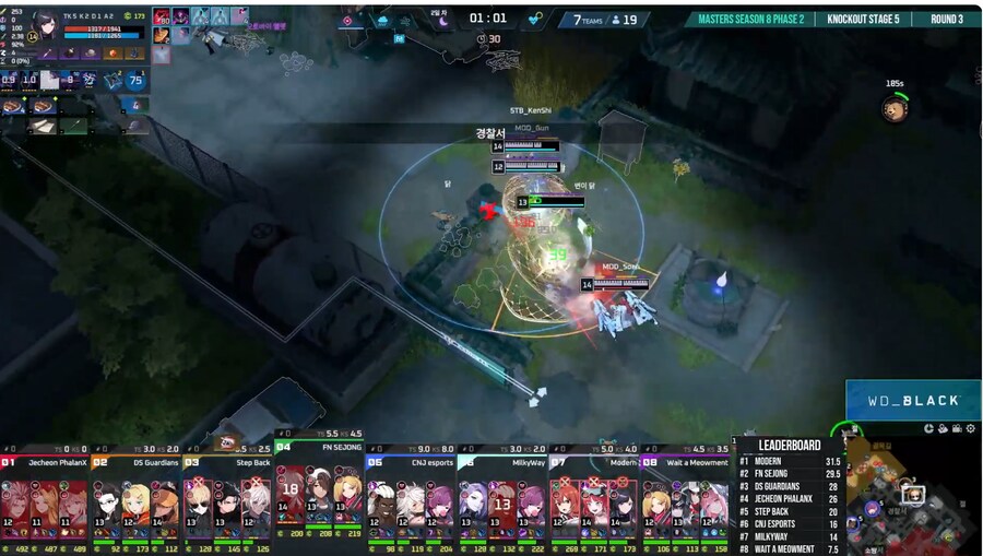 이터널리턴)뭐지 이벤트 매치인가._1.png
