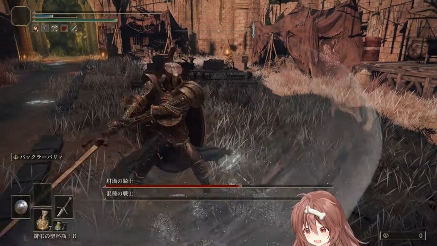 버튜버) 코오네는 패링이 어렵다_1.png