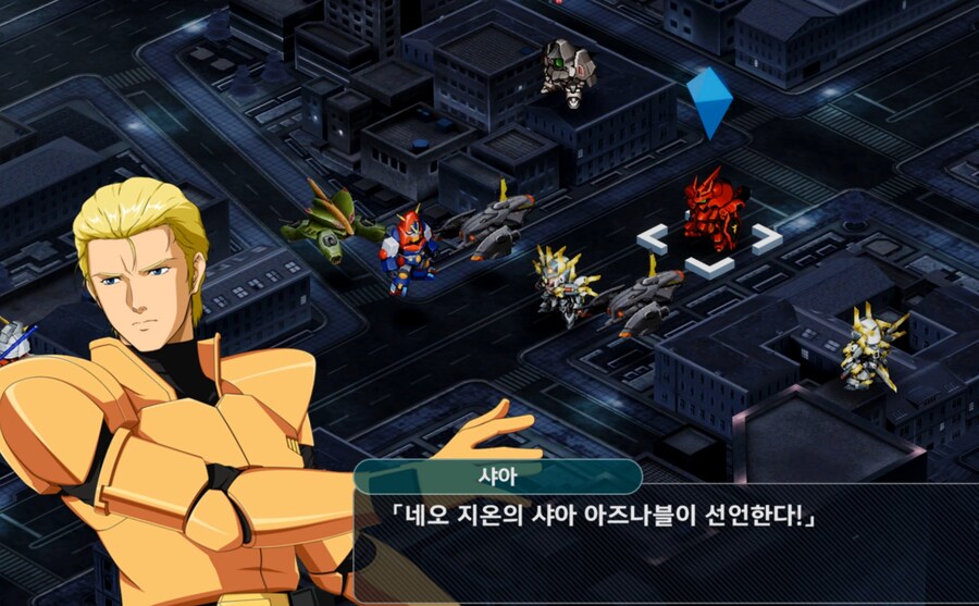 슈로대) 역시 붉은 혜성이야...!_1.jpg