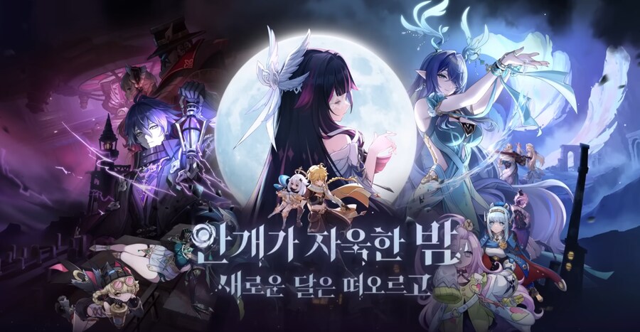 원신) 사실 노드 크라이 지역은 역대급 관심을 받았다_1.png