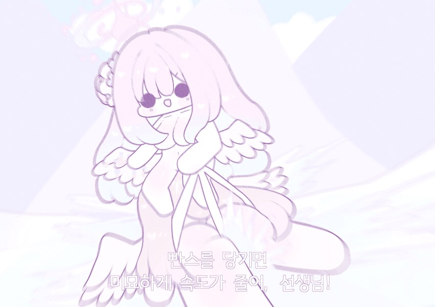 블루아카)전X선 브레이크 나기사_1.png