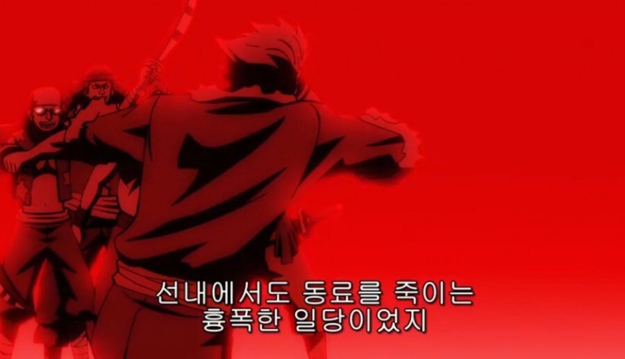 원피스) ???: 록스 해적단은 동료를 죽이는 잔인한 녀석들이었지_3.jpg