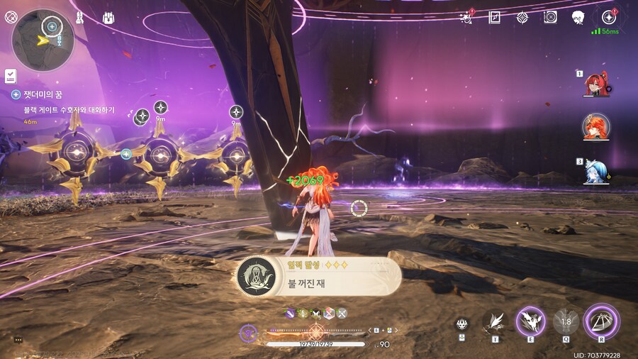 생각보다 괜찮은 아우구스타_5.png