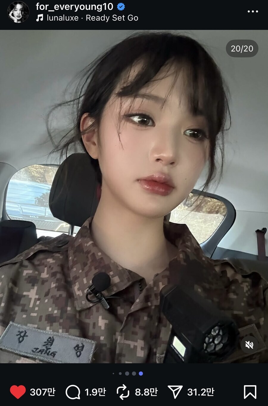 군대의 단점_2.jpg