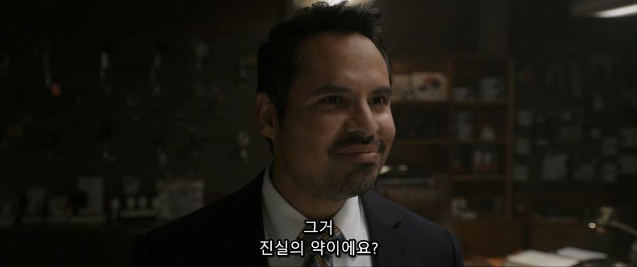[MCU]본인이 만든 약인데 진실의 약이 아니라고 하는 남자_1.jpg